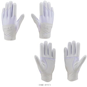 싅 [bg Ohq[[ NpobeBOOu p BG15272J