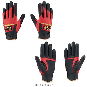 싅 [bg Ohq[[ NpobeBOOu p BG15272J