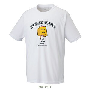 싅EFAiY/jj [bg v싅XsbcAqNR{TVc BOT97107