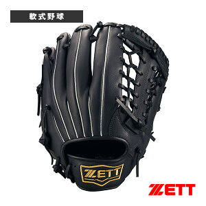 �싅�O���[�u �[�b�g ���C�e�b�N�X LIGHTEX ��\�t�g���p�O���u �I�[�����E���h�p BSGB3910L