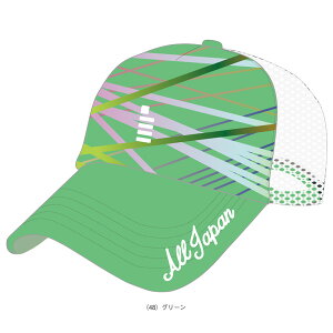 \tgejXANZTE S[Z ALLJAPANLbvA C25A04