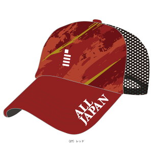 \tgejXANZTE S[Z ALLJAPANLbvB C25A05