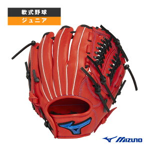 軟式野球グローブ ミズノ ウィルドライブブルー レースレス構造 WILL DRIVE BLUE ジュニア軟式オールラウンド用グラブ 1AJGY33400