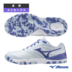 卓球シューズ ミズノ ウエーブメダル8 WAVE MEDAL 8 ユニセックス 81GA2582