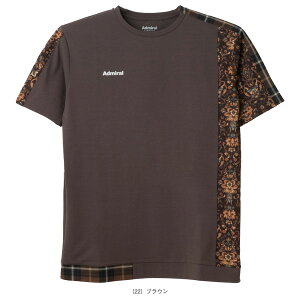 ejXEFAiY/jj Ah~(Admiral) A\[gubLOOtBbNTVc Y ATMA520