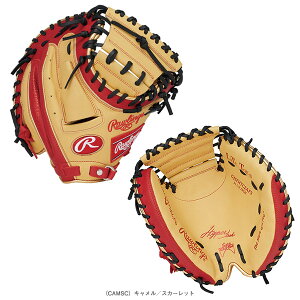 싅O[u [OX nCp[ebNJ[VN HYPER TECH COLOR SYNC WjApLb`[~bg GJ5FHTC2AFS