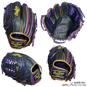 싅O[u [OX nCp[ebNJ[VN HYPER TECH COLOR SYNC WjApOu I[Ehp GJ5FHTCN6L1