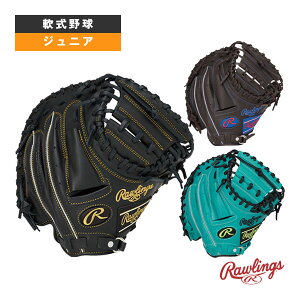 싅O[u [OX nCp[ebNR9V[Y HYPER TECH R9 SERIES WjApLb`[~bg GJ5FR92AFS