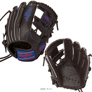 ��싅�O���[�u ���[�����O�X �n�C�p�[�e�b�NR9�V���[�Y HYPER TECH R9 SERIES �W���j�A��p�O���[�u �I�[�����E���h�p GJ5FR9G9M