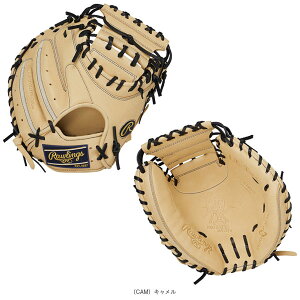 ��싅�O���[�u ���[�����O�X HOH�v���G�N�Z���G���[�g�E�B�U�[�h02 HOH PRO EXCEL ELITE Wizard02 �W���j�A�p��L���b�`���[�~�b�g GJ5HW2HJW