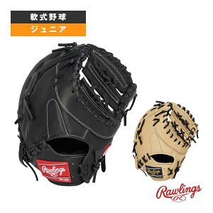 싅O[u [OX HOHvGNZG[gEBU[h02 HOH PRO EXCEL ELITE Wizard02 WjApt@[Xg~bg GJ5HW3MJW