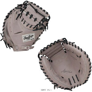 싅O[u [OX nCp[ebN R2G HYPER TECH R2G Lb`[~bg GR5FHT2AF