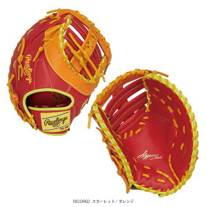 싅O[u [OX nCp[ebNJ[VN HYPER TECH COLOR SYNC t@[Xg~bgp GR5FHTCM53