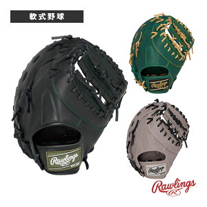 싅O[u [OX nCp[ebN R2G HYPER TECH R2G t@[Xg~bg GR5FHTM53