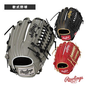��싅�O���[�u ���[�����O�X �Z���N�g�v�����C�g SELECT PROLITE ��p�O���u �I�[�����E���h�p GR5SPLN65