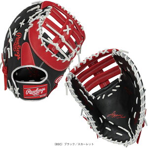 \tg{[O[u [OX \tgnCp[ebNJ[Y HYPER TECH COLORS \tgpLb`[Et@[Xg~bg GS5FHTC3ACD