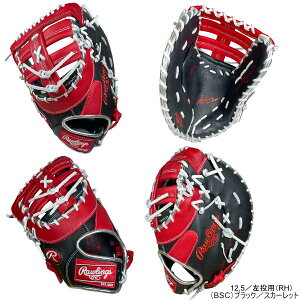 �\�t�g�{�[���O���[�u ���[�����O�X �\�t�g�n�C�p�[�e�b�N�J���[�Y HYPER TECH COLORS �\�t�g�p�L���b�`���[�E�t�@�[�X�g�~�b�g GS5FHTC3ACD