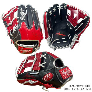 \tg{[O[u [OX \tgnCp[ebNJ[Y HYPER TECH COLORS \tgpOu I[Ehp GS5FHTC565W