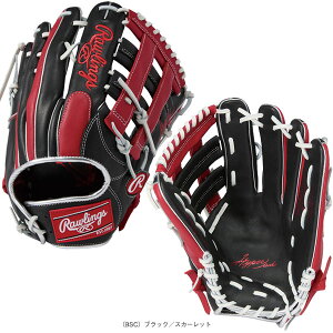 \tg{[O[u [OX \tgnCp[ebNJ[Y HYPER TECH COLORS \tgpOu I[Ehp GS5FHTCY719