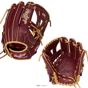 \tg{[O[u [OX \tgnCp[ebNR2G SOFT HYPER TECH R2G \tgpOu p fB[XtBbg GS5FHTR35