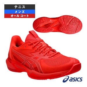 ejXV[Y AVbNX \[VXs[hFF3 SOLUTION SPEED FF 3 I[R[gp Y 1041A438