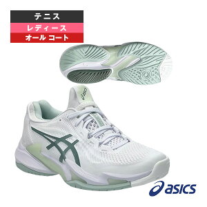 テニスシューズ アシックス コートFF3 COURT FF 3 オールコート用 レディース 1042A220