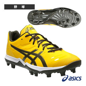 싅V[Y AVbNX S[hXe[Wt@O GOLDSTAGE FANG X^bhXpCNV[Y 1121A067