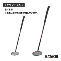 楽天市場】bh2856の通販