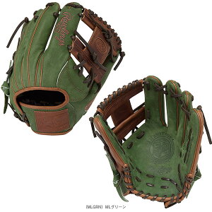 싅O[u [OX HOHvGNZ W[Y HOH PRO EXCEL Jeans Ou p GR5FHJN62