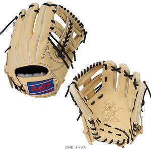 ��싅�O���[�u ���[�����O�X HOH�v���G�N�Z�� FS�X�^�C�� HOH PRO EXCEL FS Style ��O���u �����p GR5HENP2FS