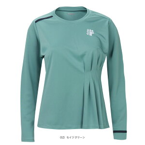 ejXEFAifB[Xj [`Firochej Q[Vc fB[X 259509