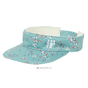 ejXANZTE [`Firochej X[t[ToCU[ fB[X 259801