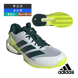 テニスシューズ アディダス アディゼロウーバーソニック5 adizero Ubersonic 5 CL オムニクレー メンズ JR2713