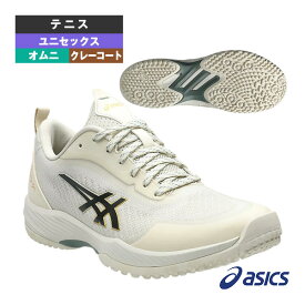 テニスシューズ アシックス プレステージライト5OCワイド PRESTIGELYTE 5 OC WIDE オムニクレー用 ユニセックス 1043A022