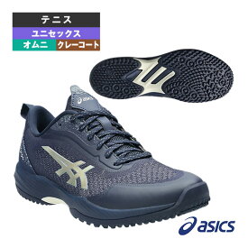 テニスシューズ アシックス プレステージライト5OCワイド PRESTIGELYTE 5 OC WIDE オムニクレー用 ユニセックス 1043A022