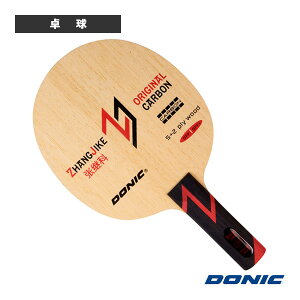 싅Pbg DONIC pȃIWiJ[{ Xg[g BL229