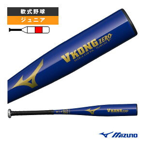 ��싅�o�b�g �~�Y�m V�R���O�[�� VKONG ZERO 68cm�^����420g ���N��p�������o�b�g 1CJMY18568