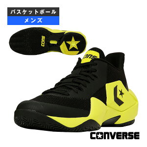 �o�X�P�b�g�{�[���V���[�Y �R���o�[�X �R���Y ���B�b�N�o�E���h NC CONS VICBOUND NC �����Y 33500430