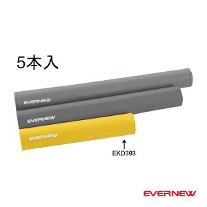 ̑ݔEi Goj[ S_Nbƃ}X^[S 5{ EKD393