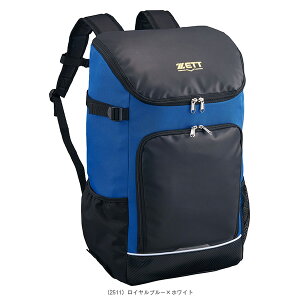 �싅�o�b�O �[�b�g ���N�p�f�C�p�b�N35L �W���j�A BA1701D