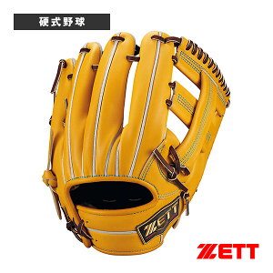 野球グローブ ゼット プロステイタスSEシリーズ 硬式グラブ 二塁手遊撃手用 吉川タイプ BPROG265SG