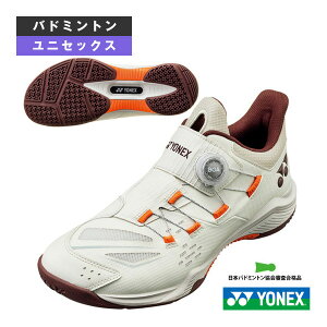 oh~gV[Y lbNX p[NbV88_C 4ECh POWER CUSHION 88 DIAL jZbNX SHB88D3W