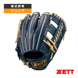 싅O[u [bg ZERO ONE STAGE [Xe[WV[Y NOu I[Ehp BJGB71520F