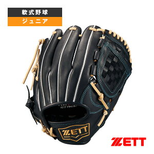 싅O[u [bg ZERO ONE STAGE [Xe[WV[Y NOu Ep BJGB71530F