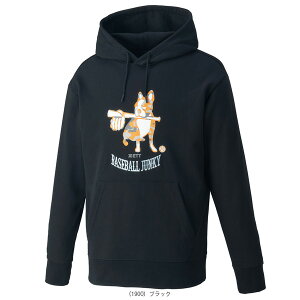 싅EFAiWjAj [bg BB JUNKY WjApNуXEFbgp[J[ BOS65002J