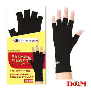 o[{[T|[^[PAi DM o[{[p p[T|[^[ wt Ep 1 325