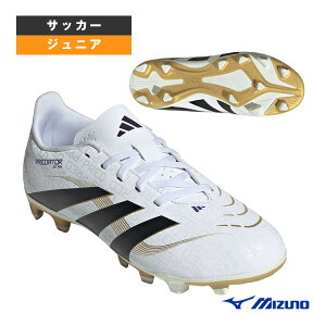 サッカーシューズ アディダス プレデター クラブ Predator Club FXG 各種グラウンド対応 ジュニア JH8870