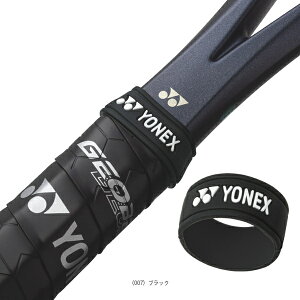 ejXANZTE lbNX Obvoh AC174