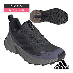 gCV[Y AfB_X ebNX gC[J[ 2.0 GORE TEX nCLO Terrex Trailmaker 2.0 GORE TEX Hiking fB[X JQ9946