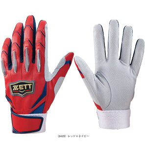 싅 [bg vXeC^X PROSTATUS obeBOOu ʗp p BG13011D